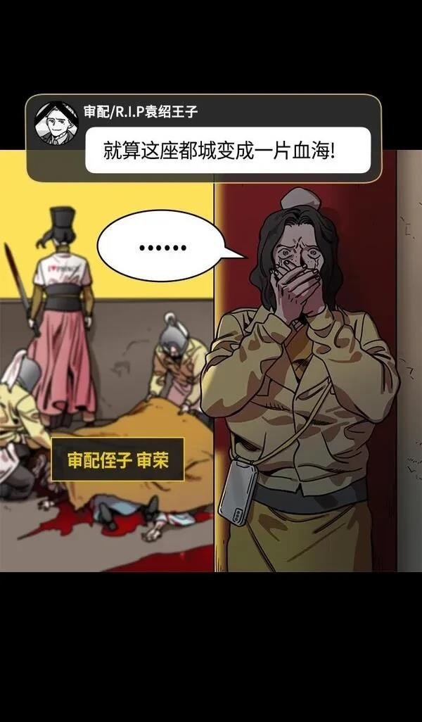 第319话