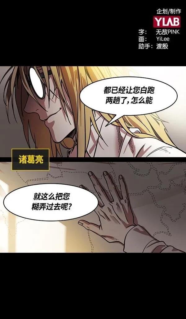 第343话