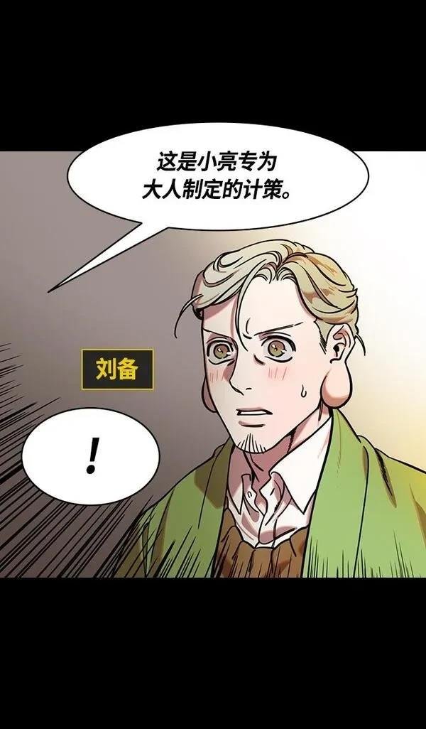第343话