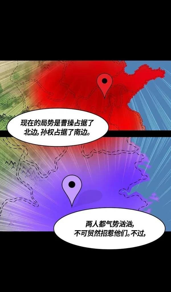 第343话