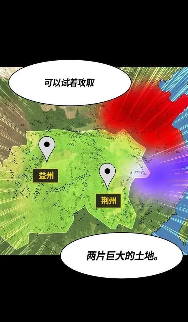 第343话