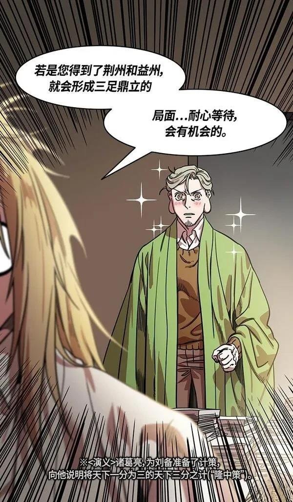第343话