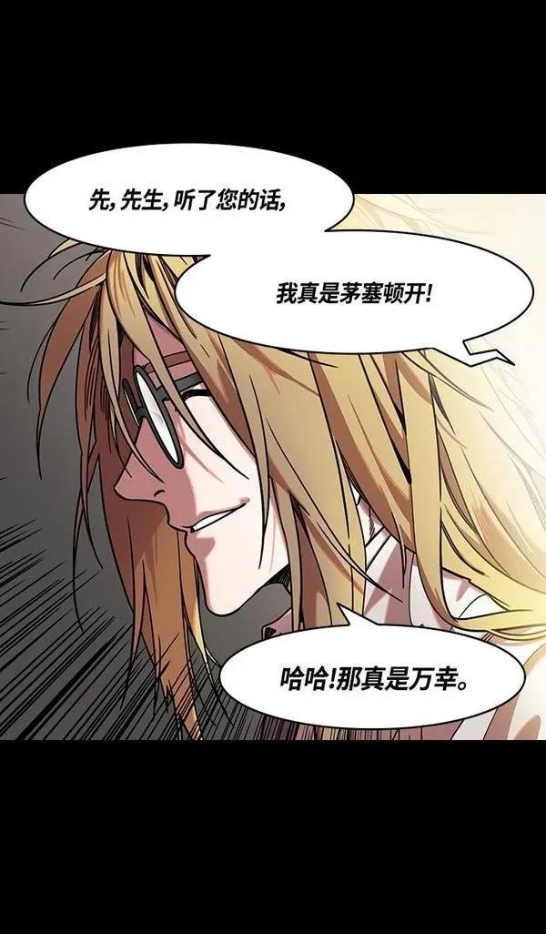 第343话