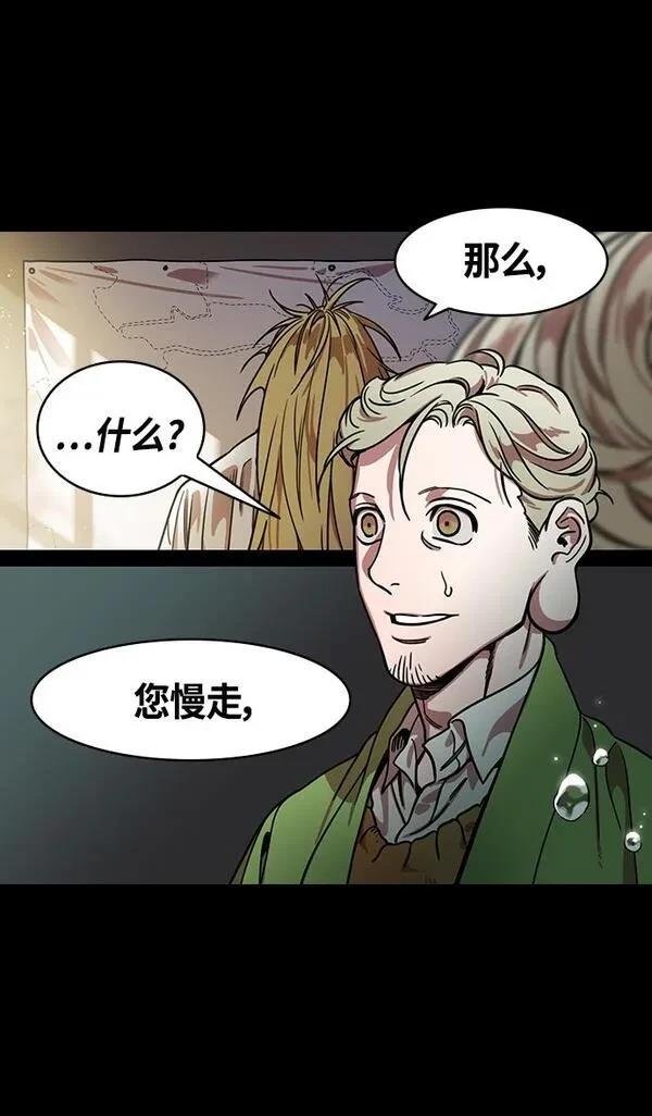 第343话