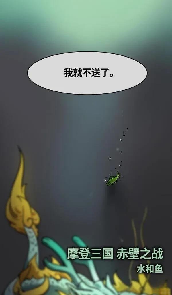 第343话