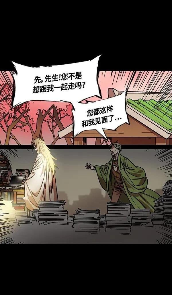 第343话