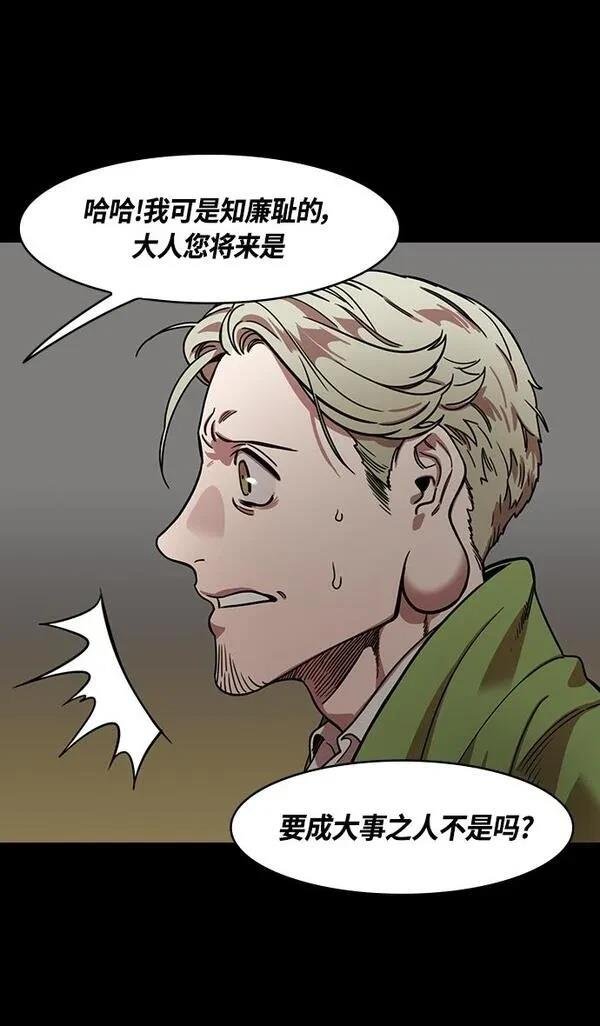 第343话