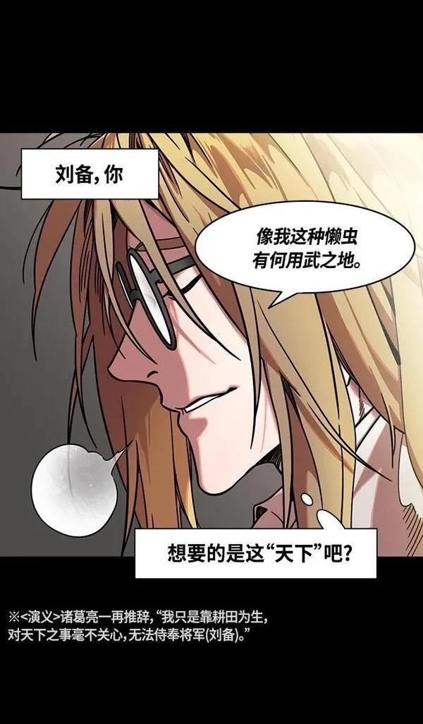 第343话