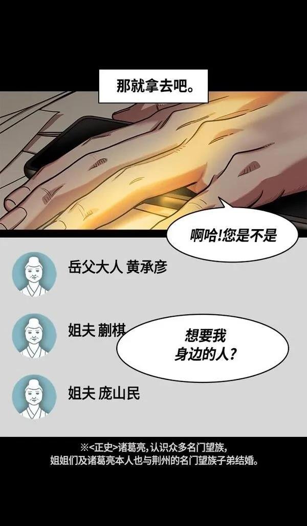 第343话