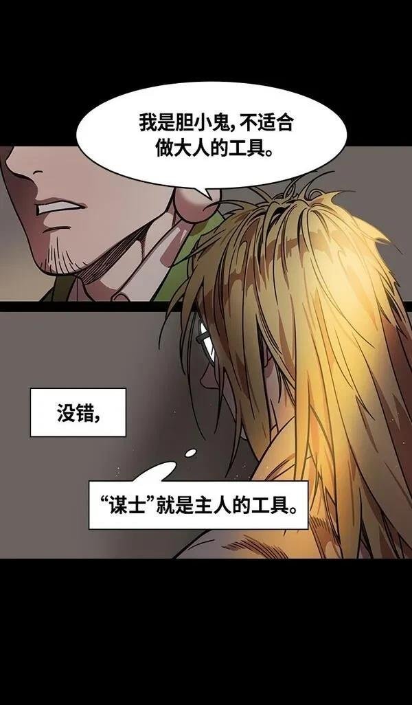 第343话