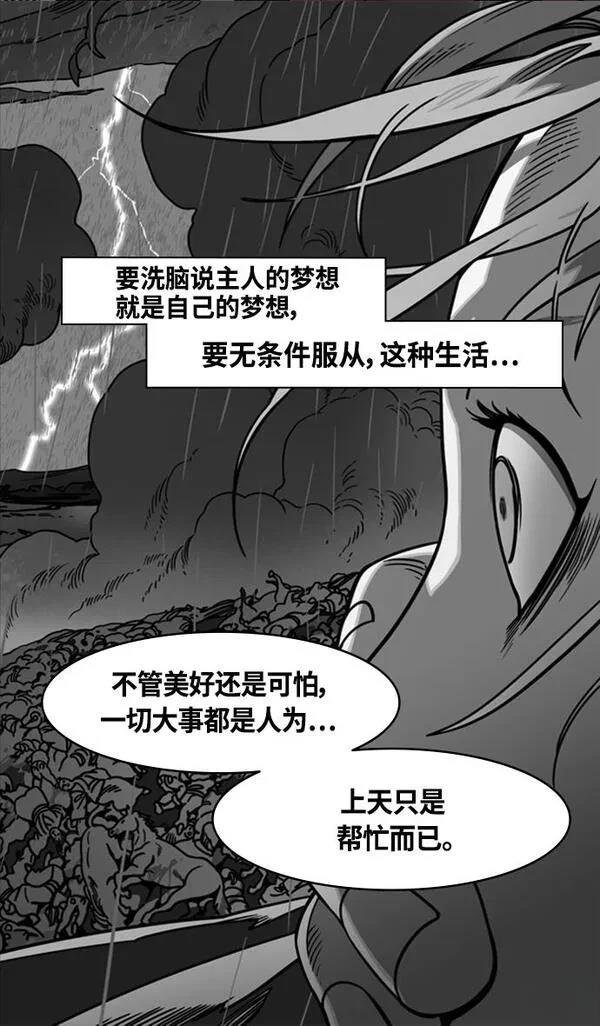 第343话
