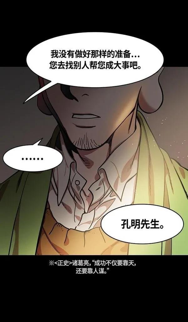 第343话