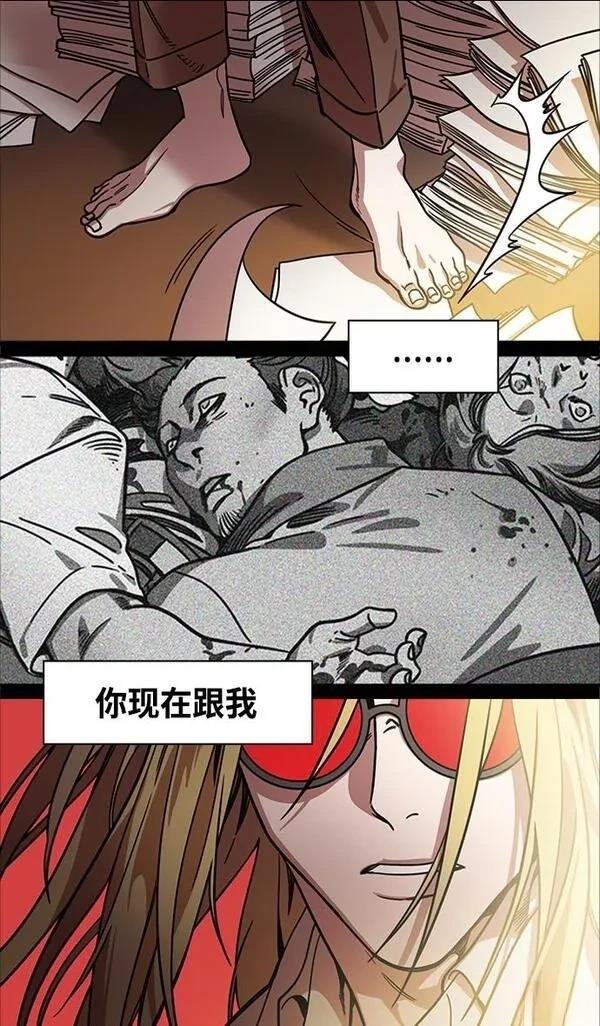 第343话