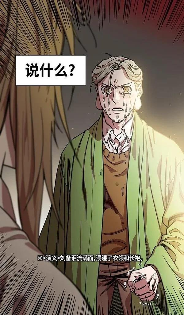 第343话