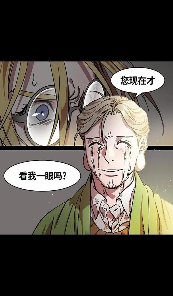 第343话