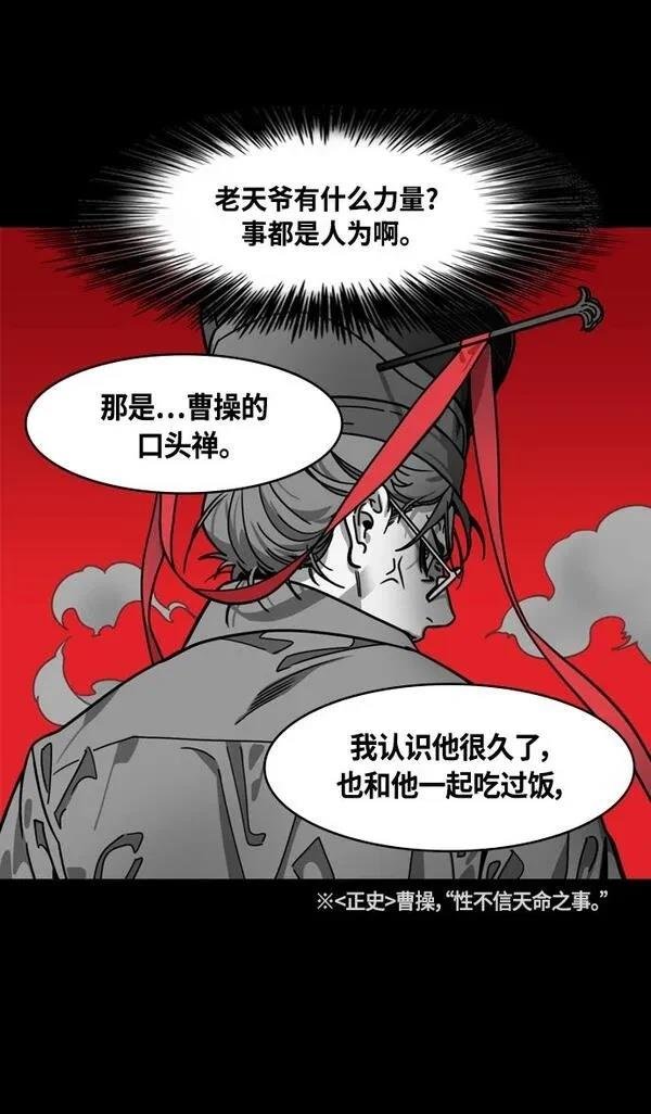第343话