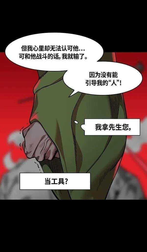 第343话