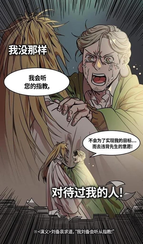 第343话