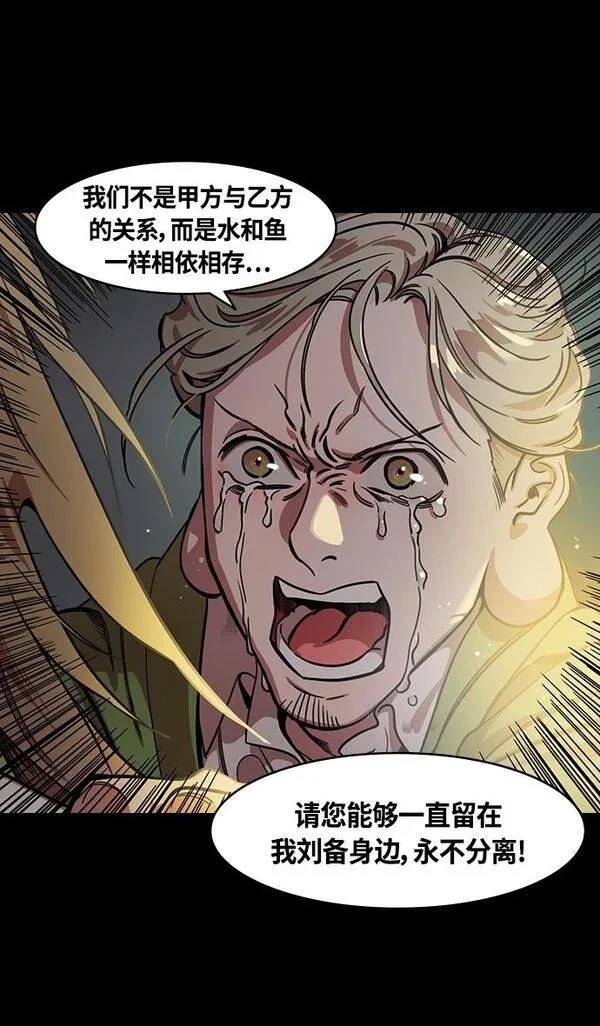 第343话