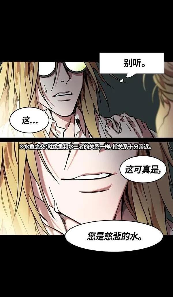 第343话