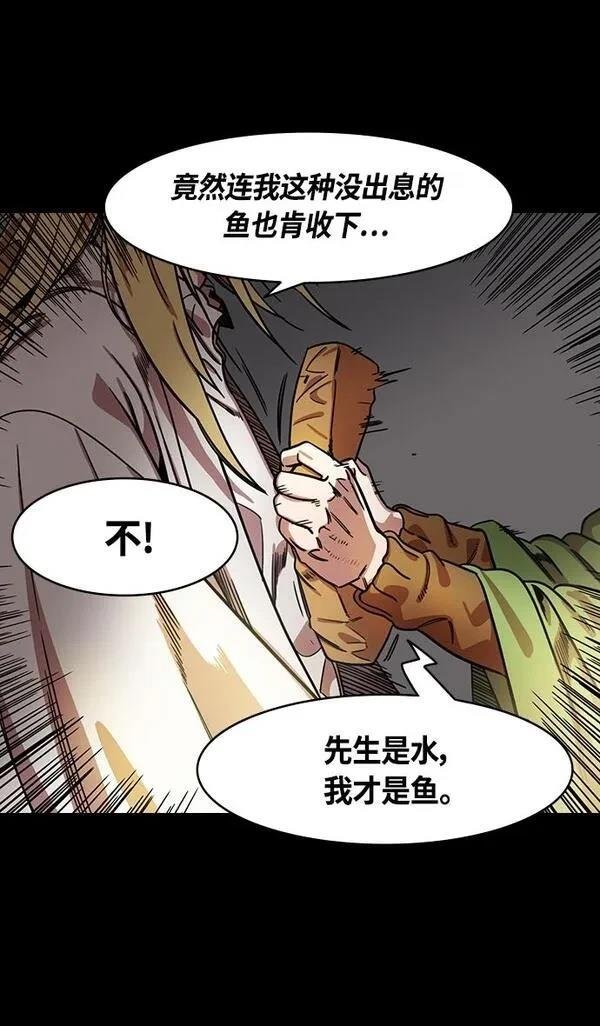 第343话