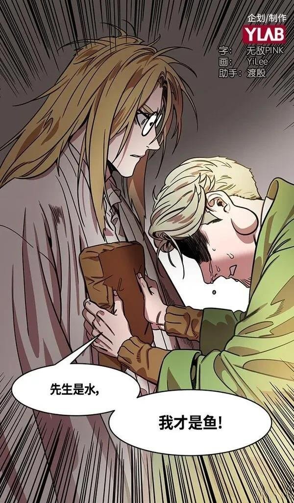 第344话