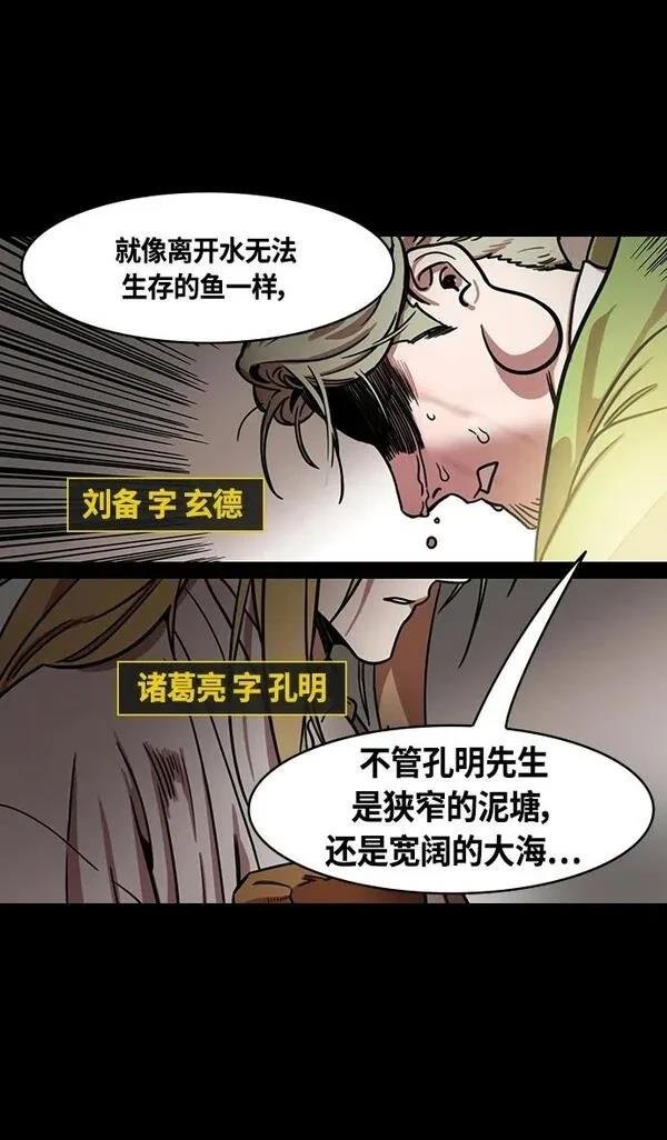 第344话