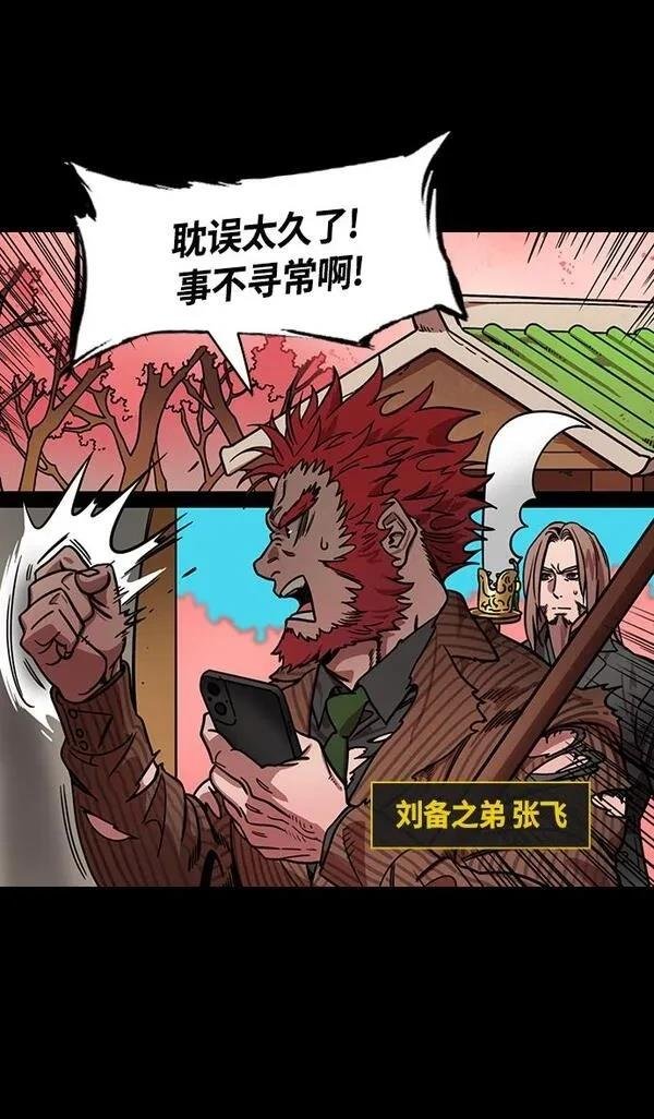 第344话