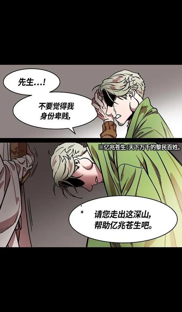 第344话