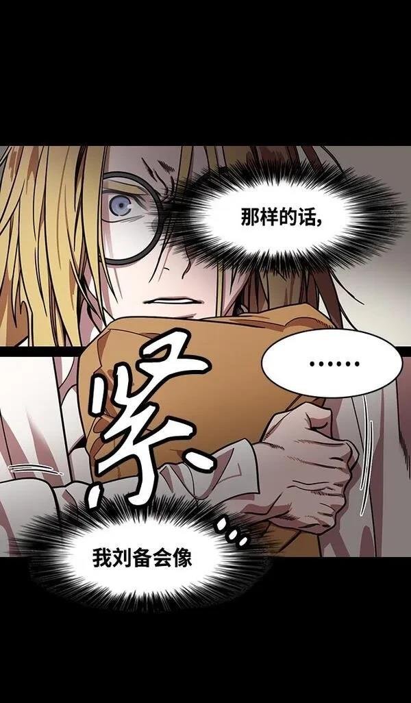第344话