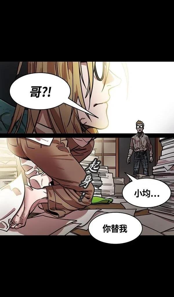 第344话
