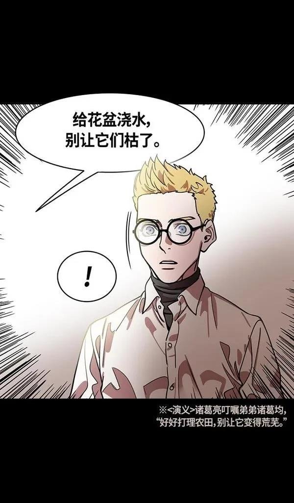第344话