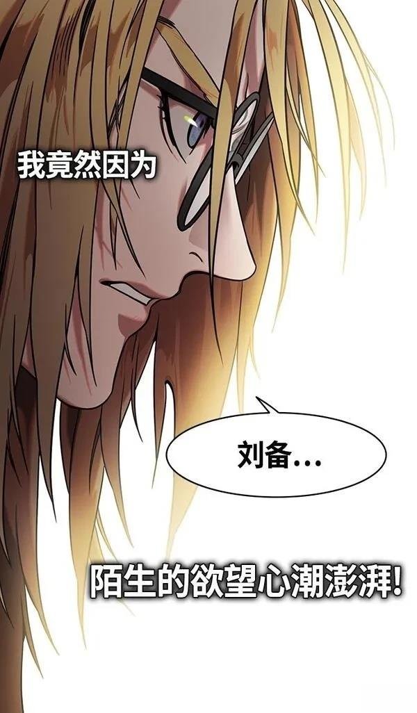 第344话