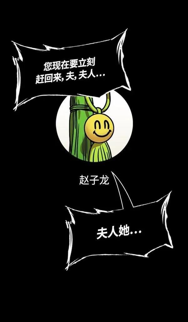 第344话
