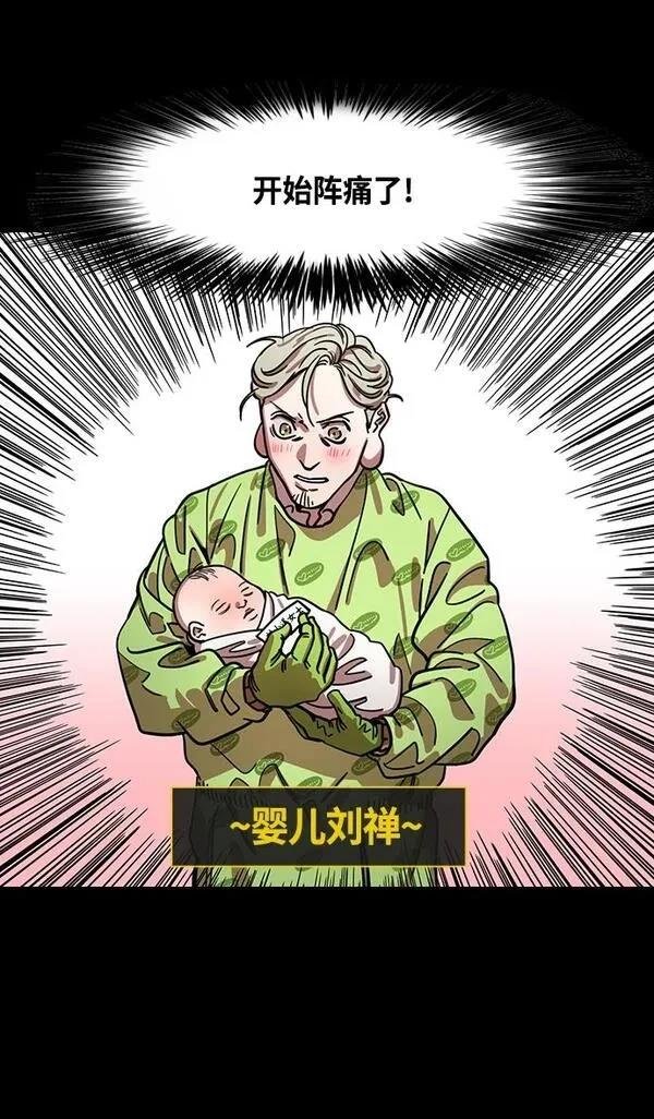 第344话