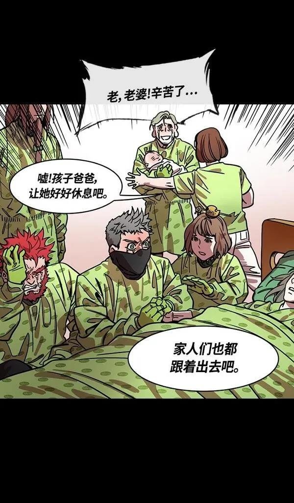 第344话
