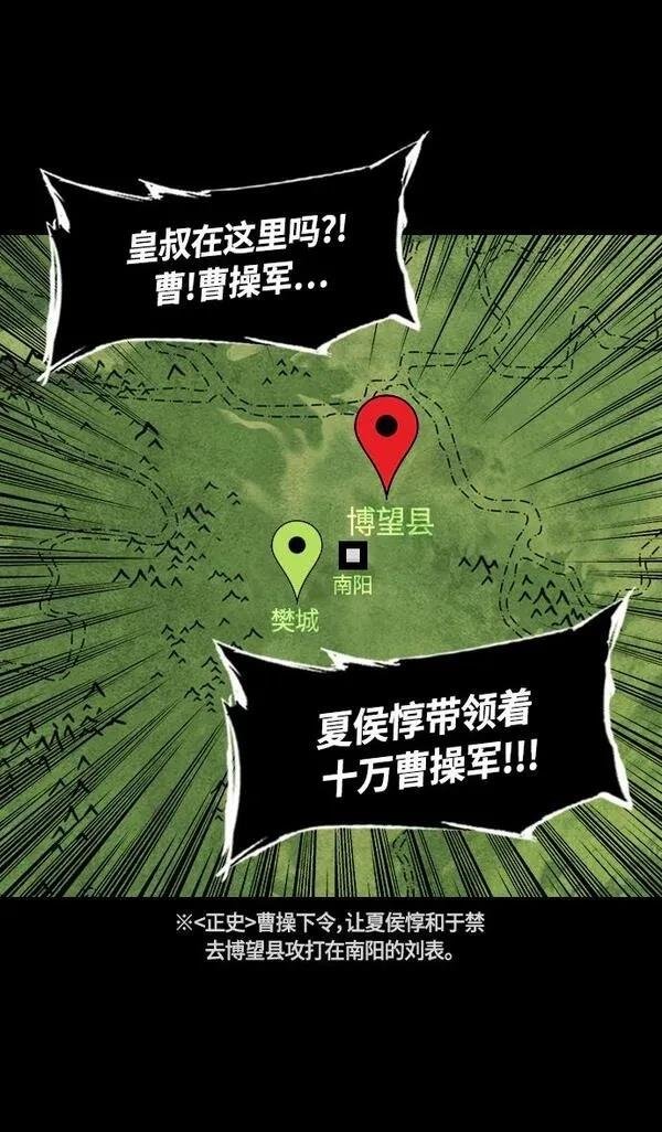 第344话