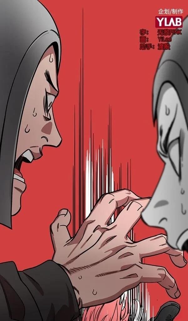 第346话