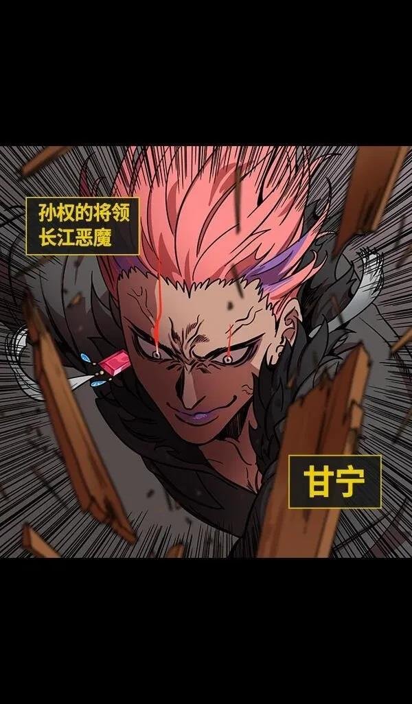 第346话