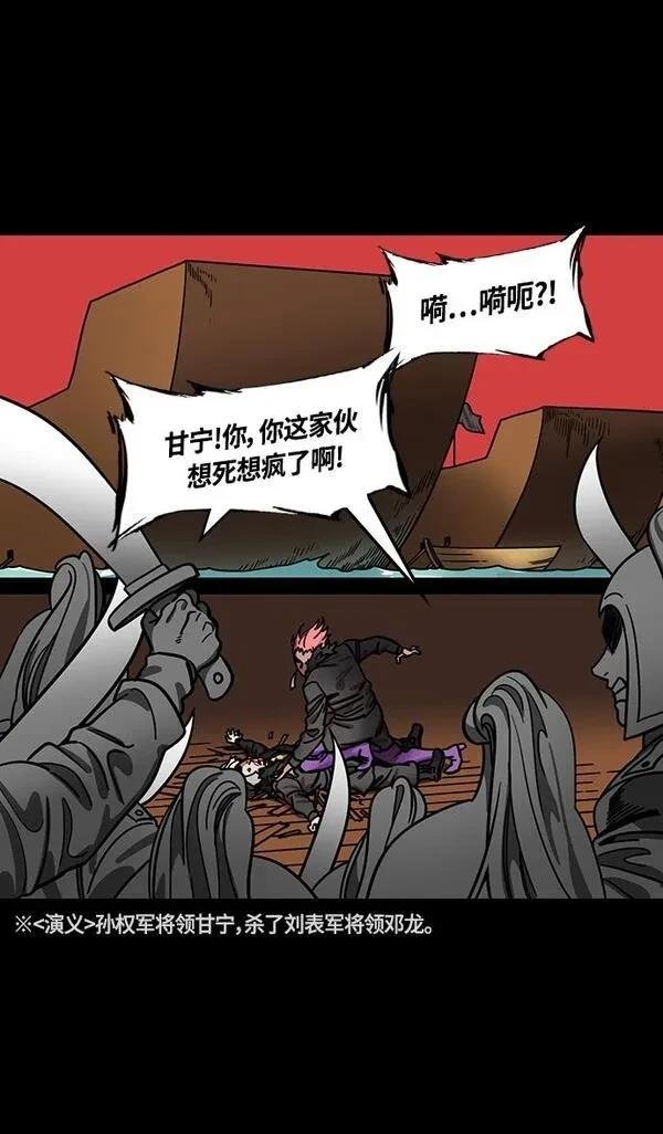 第346话