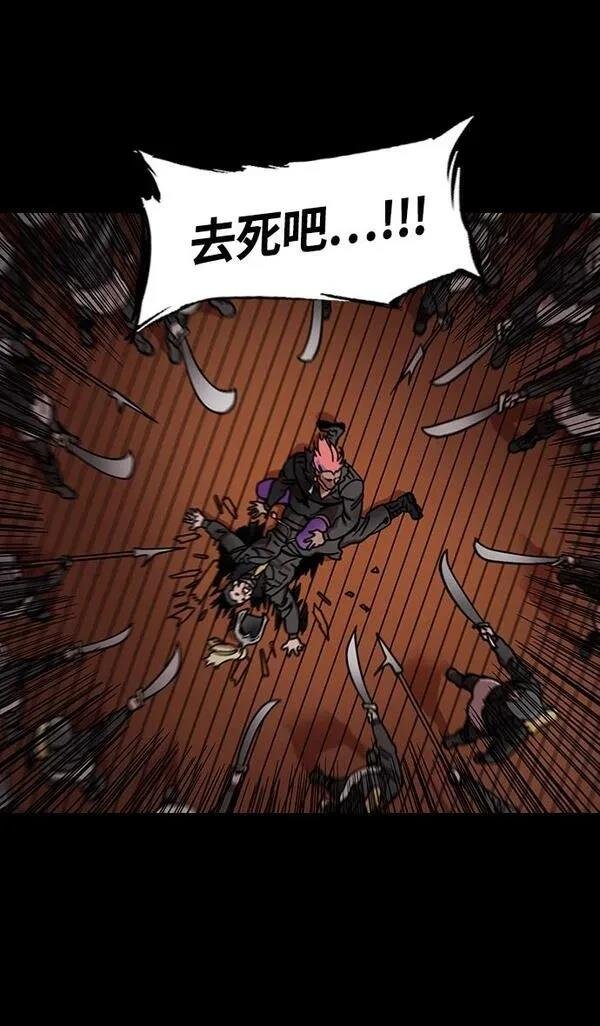第346话