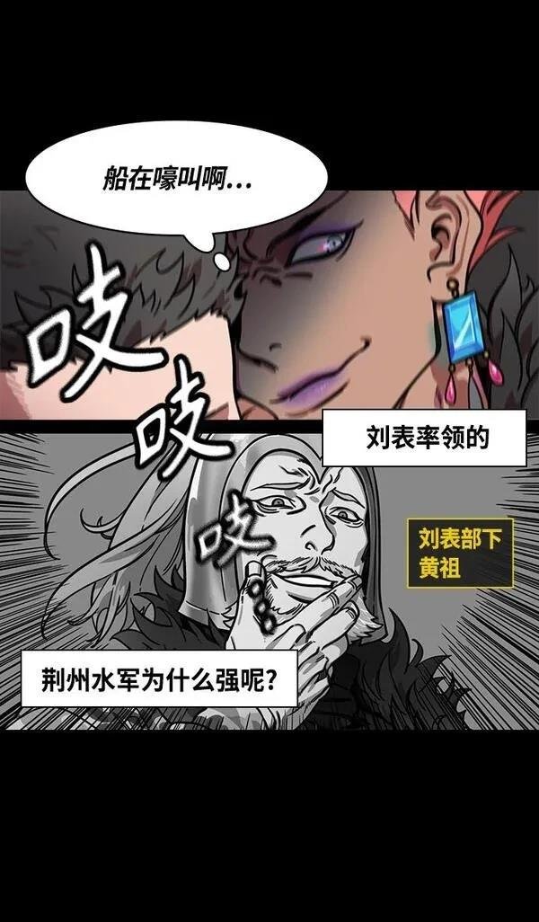 第346话