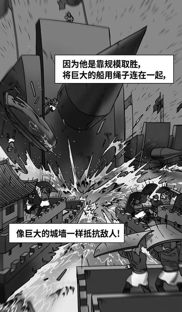 第346话