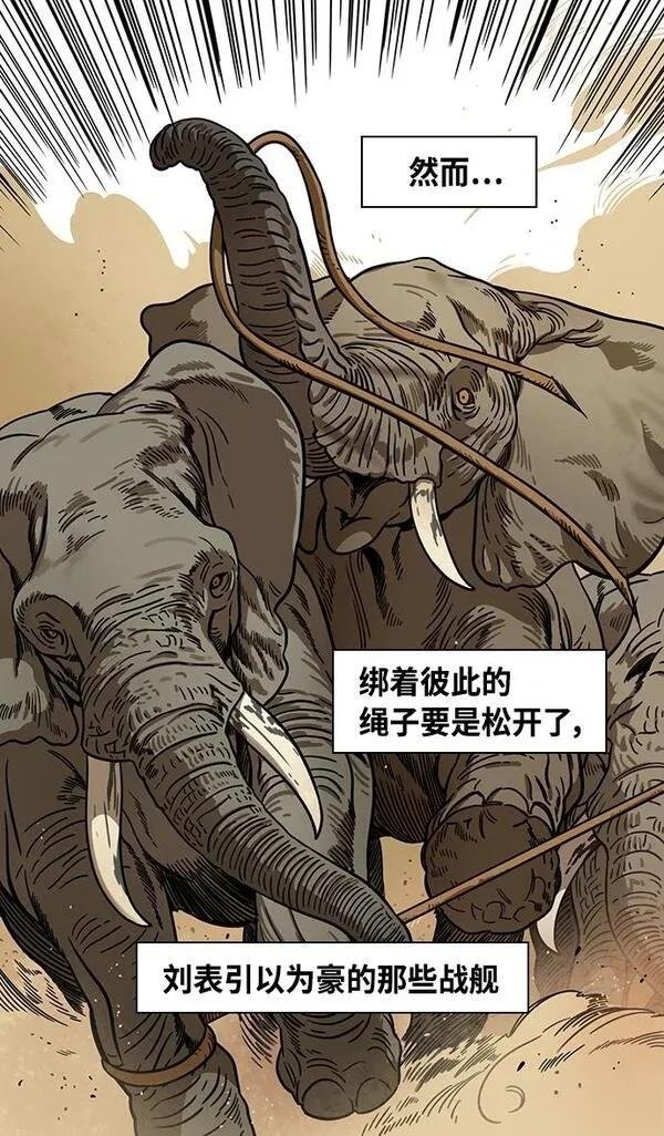 第346话
