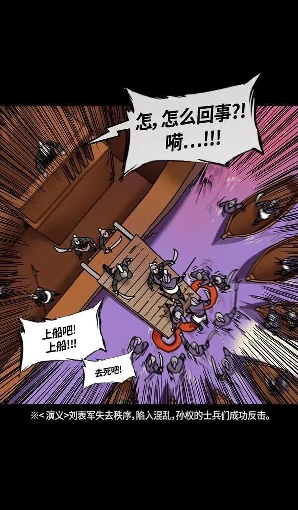 第346话