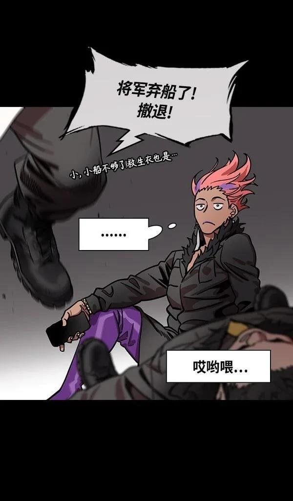 第346话
