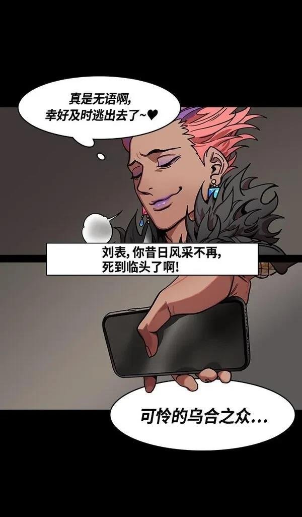 第346话