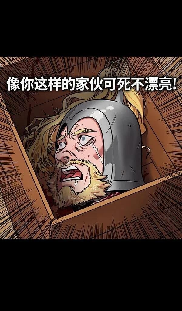 第346话