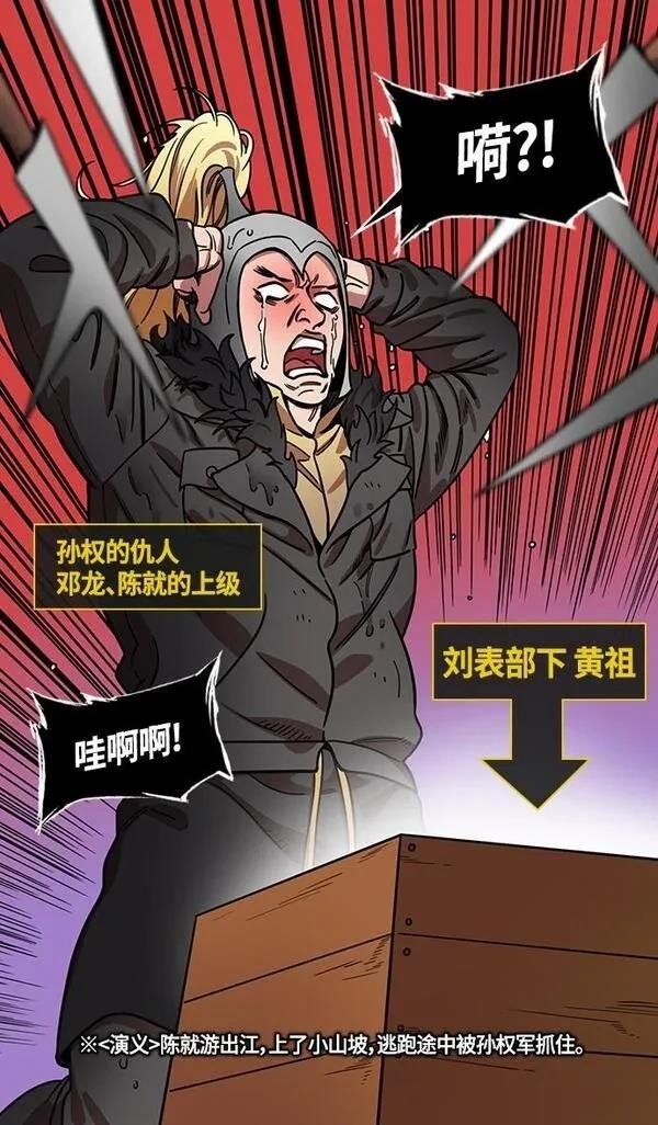 第346话