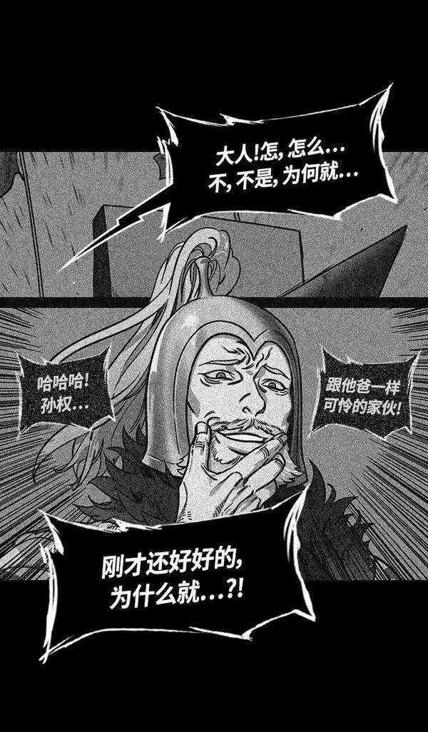 第346话